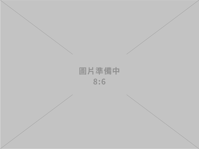 里陽汽車股份有限公司